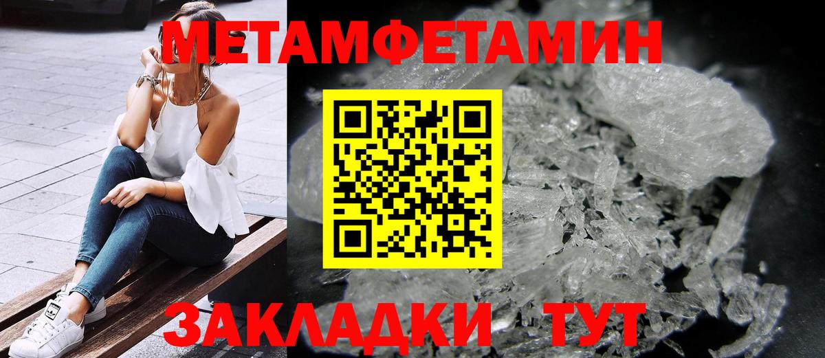 АМФ 98% Азов