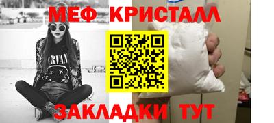 a pvp Кандалакша