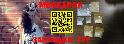 a pvp Кандалакша
