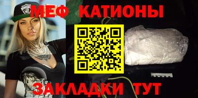 гидра Камышлов