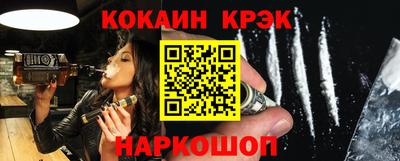 гидра Камышлов