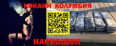 скорость Канаш