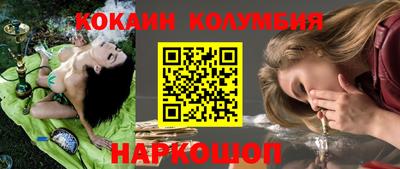 a pvp Кандалакша