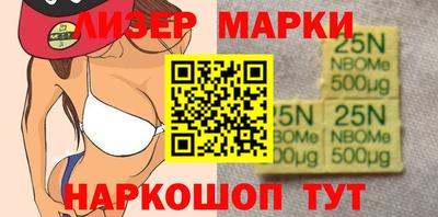 a pvp Кандалакша