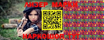 скорость Канаш