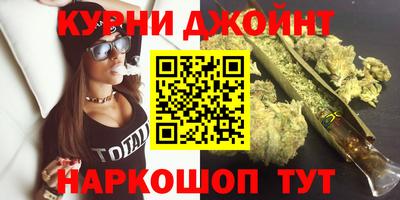 скорость Канаш