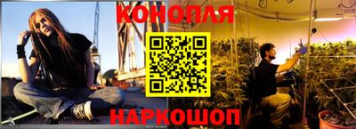 a pvp Кандалакша