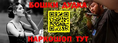 a pvp Кандалакша