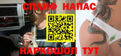 a pvp Кандалакша