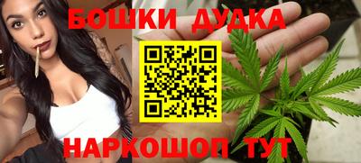 скорость Канаш
