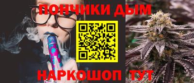скорость Канаш