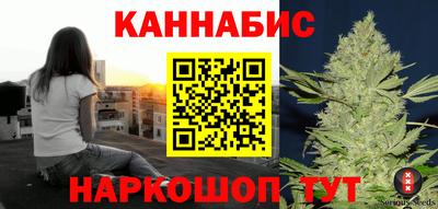 скорость Канаш