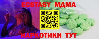 a pvp Кандалакша
