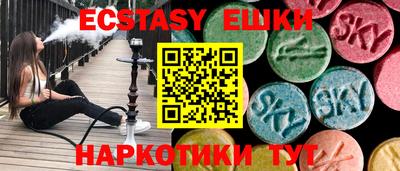 a pvp Кандалакша