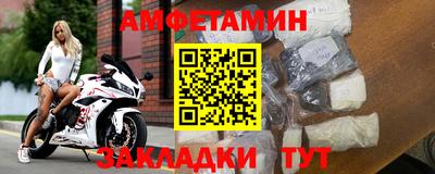 скорость Канаш