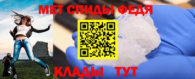 скорость Канаш