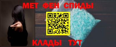 a pvp Кандалакша