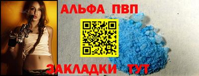 гидра Камышлов