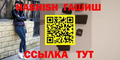 a pvp Кандалакша