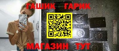 a pvp Кандалакша