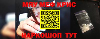 скорость Канаш